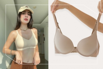 2026最強「愛情＋開運」內衣顏色公開！EASY SHOP曝熱賣款，鄺玲玲同款無鋼圈內衣神好穿