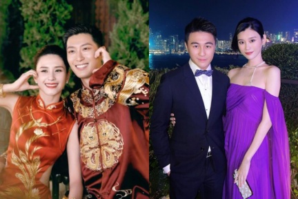 賭王千金何超蓮「再傳婚變」!中秋曬照不見老公竇驍,山頂豪宅意外曝光