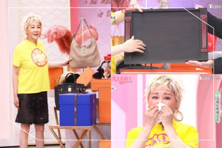 也想幫藍媽媽+1～花花暖心送藍心湄「訂製圍兜兜」：時尚人士一定懂