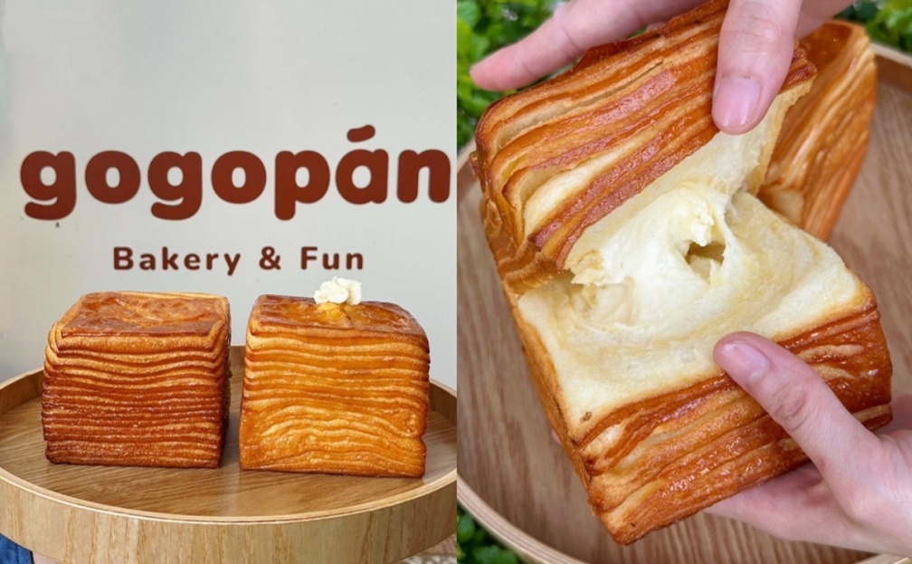 限時３天！超夯「gogopan」推新品虎皮生乳包買２送１，再嗑爆漿版千層吐司