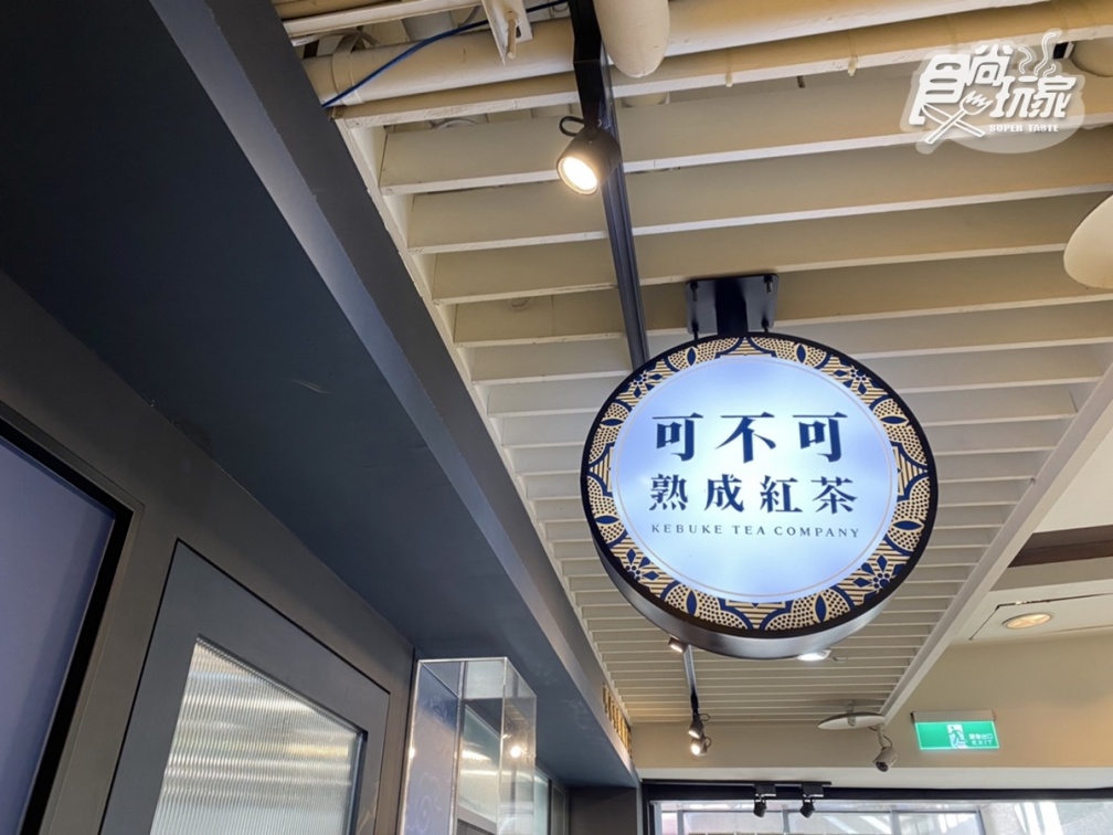 2023台灣人最愛飲料店排行！清心福全第二，第一名「這品項」堪稱國民飲料