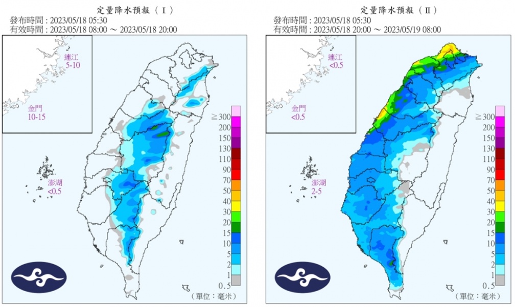 午後恐變天「愈晚雨愈大」！鋒面影響連５天雷陣雨，下週三天氣才回穩