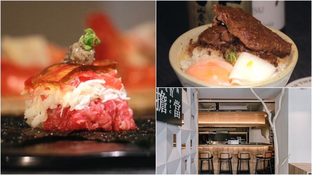 日本燒肉新境界！「燒肉擔當」滷肉飯竟有大塊日本和牛，還提供專人桌邊服務