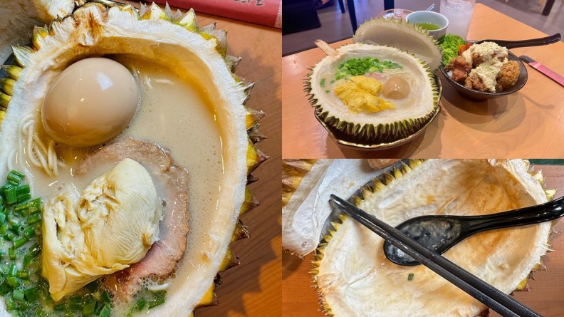 畫面好衝擊！日料餐廳推「榴槤拉麵」，大塊果肉搭豚骨湯頭整顆端上桌