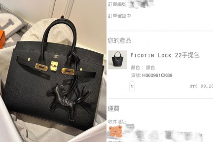 精品入門從飾品開始！Mei開箱「愛馬仕戒指」，門檻低又實戴，CP值完勝