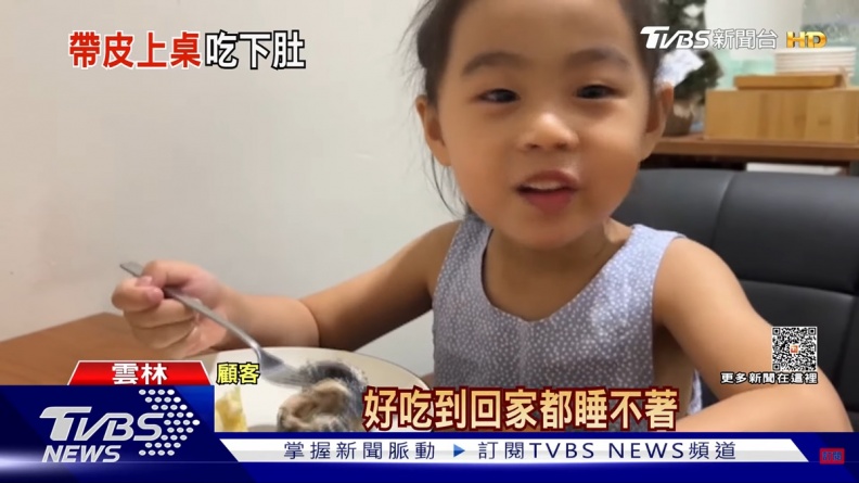 視覺震撼料理再+1！「青蛙蛋糕」整隻不去皮，小朋友讚：好吃到睡不著
