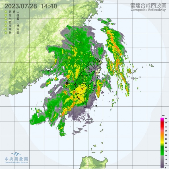 杜蘇芮遠離、卡努接力報到！恐增強為中度颱風，最接近台灣影響時間曝