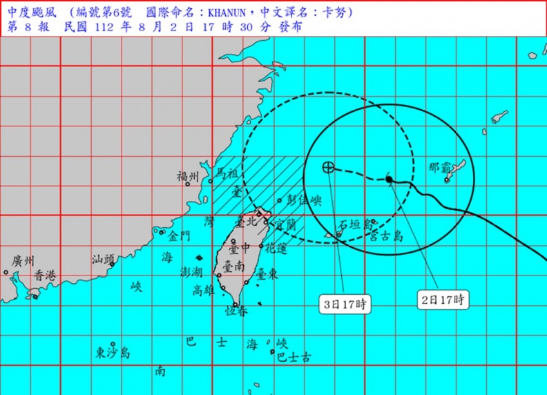 中颱卡努17:30發布陸警！３縣市納警戒區，沿海地區防10級強陣風