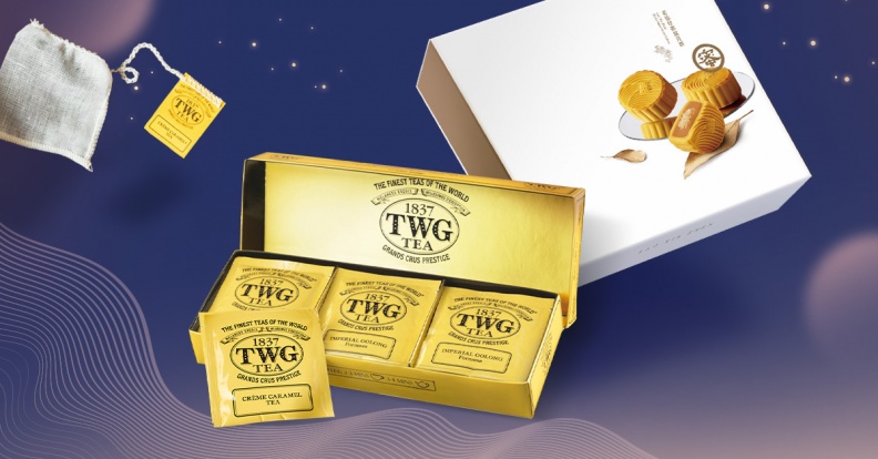 極致奢華！老協珍燕窩月餅聯名新加坡精品茶TWG Tea，中秋限量上市！