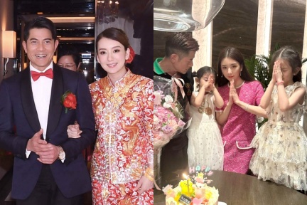 昔遭罵小氣,婚後卻寵妻不手軟!郭富城陪愛妻過37歲生日,方媛手提10萬LV「貴婦包」