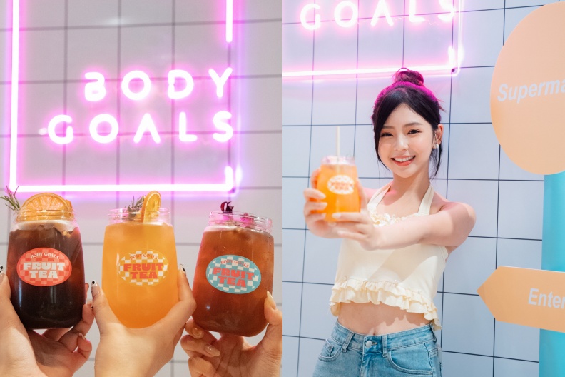 Body Goals夏日水果茶快閃店 X 人氣女王薔薔一日店長 誠品信義店限時4天！