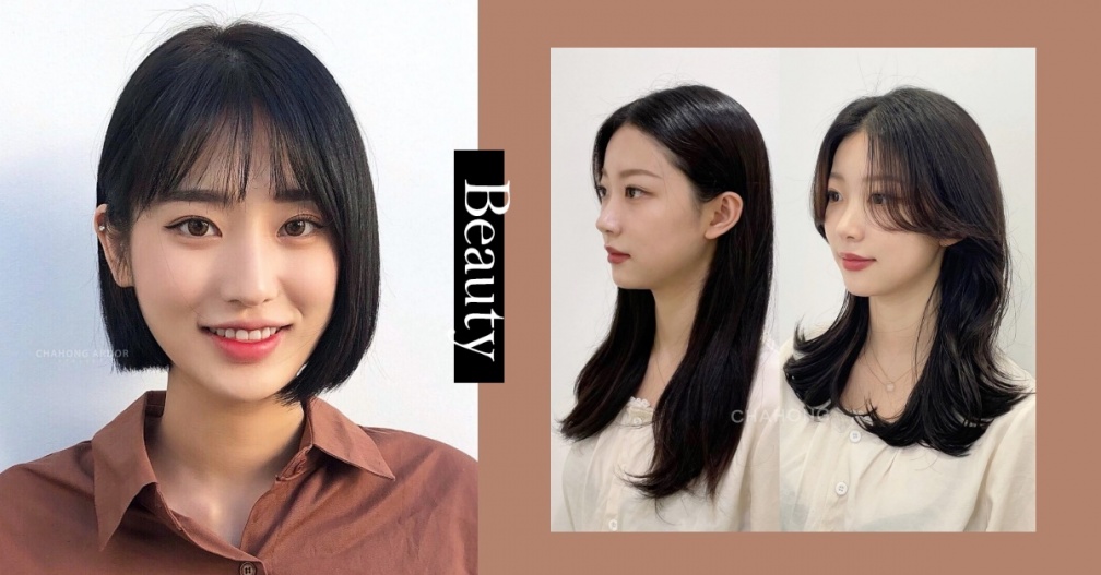 我適合留瀏海嗎?4招自測適合瀏海種類&髮型|女人我最大
