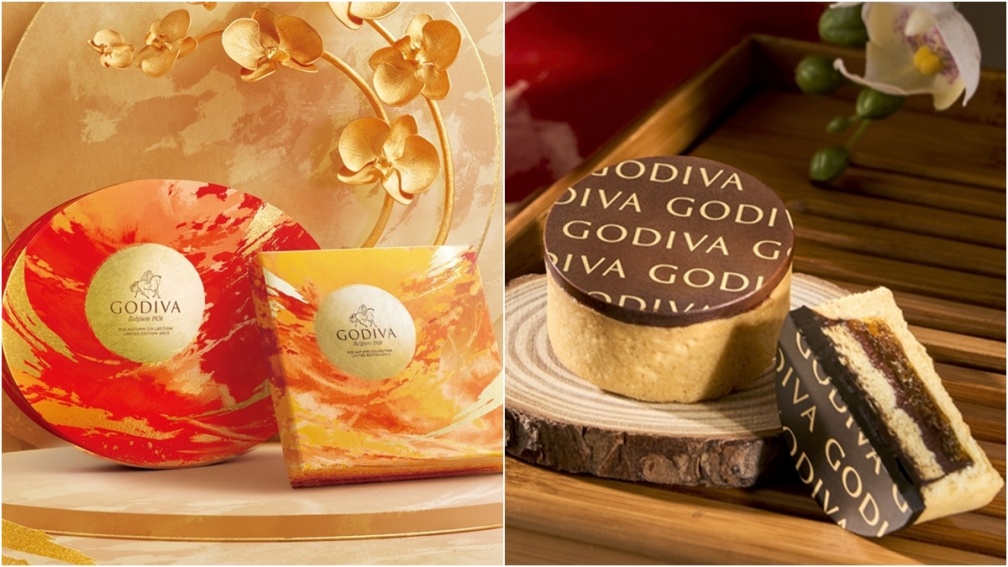 巧克力控等到了！GODIVA巧克力月餅有中西６口味，早鳥優惠送巧克力禮盒