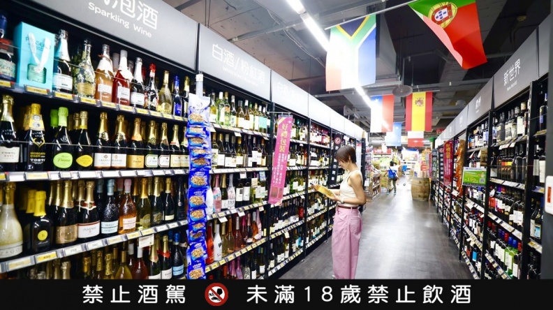 【食尚酒專欄】340元起！高CP值「家樂福白酒」就買這７支！達人教你搭餐祕訣