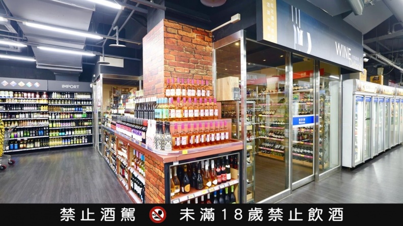 【食尚酒專欄】340元起！高CP值「家樂福白酒」就買這７支！達人教你搭餐祕訣