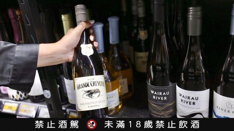 【食尚酒專欄】340元起！高CP值「家樂福白酒」就買這７支！達人教你搭餐祕訣