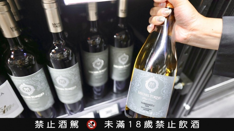 【食尚酒專欄】340元起！高CP值「家樂福白酒」就買這７支！達人教你搭餐祕訣