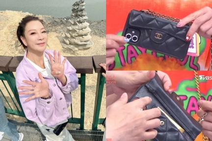 搜包搜出符咒？楊繡惠開箱「愛馬仕 Lindy包」，網友看完狂誇「這1物」真的讚