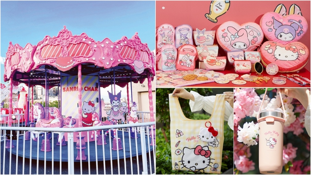 滿滿Hello Kitty！打卡夢幻三麗鷗遊樂園：旋轉木馬８大設施、超萌300款周邊