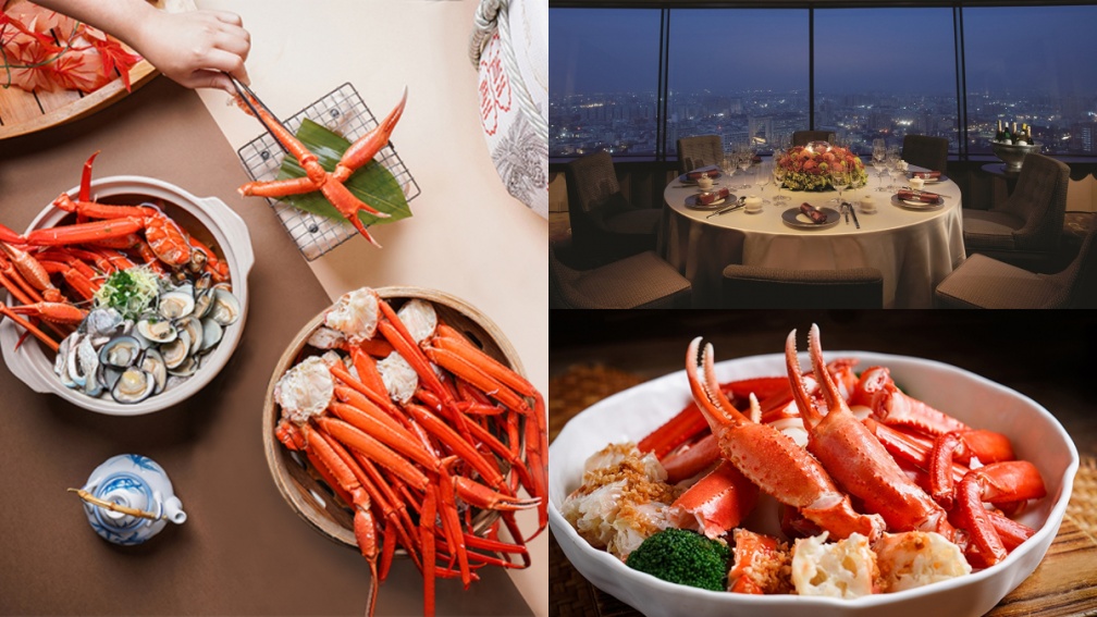 吃蟹季來了！人氣Buffet推「松葉蟹三吃」吃到飽，還有大閘蟹配38樓美景超Chill
