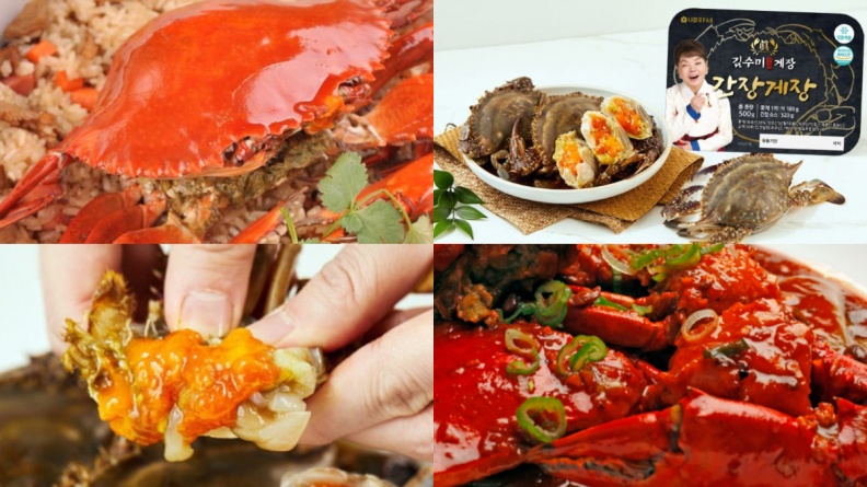 大閘蟹57折送到家！「秋蟹祭優惠」吃韓國名菜醬油螃蟹、米其林級醬爆蟹年糕