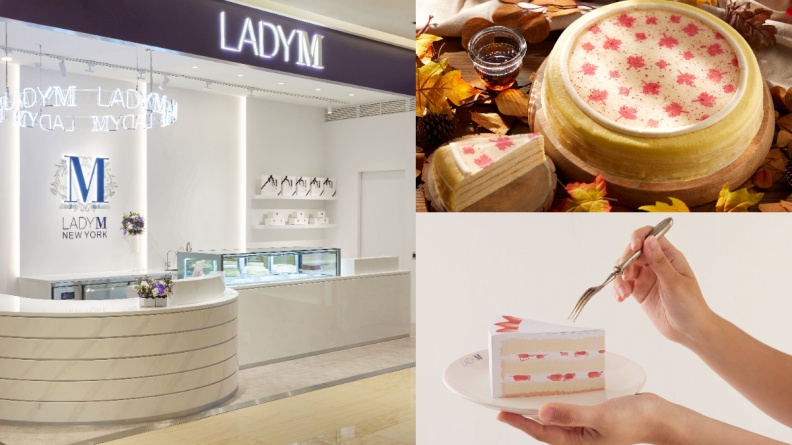 新北市民免費吃千層蛋糕！LADY M板橋店開幕優惠，還有全球獨家限定口味