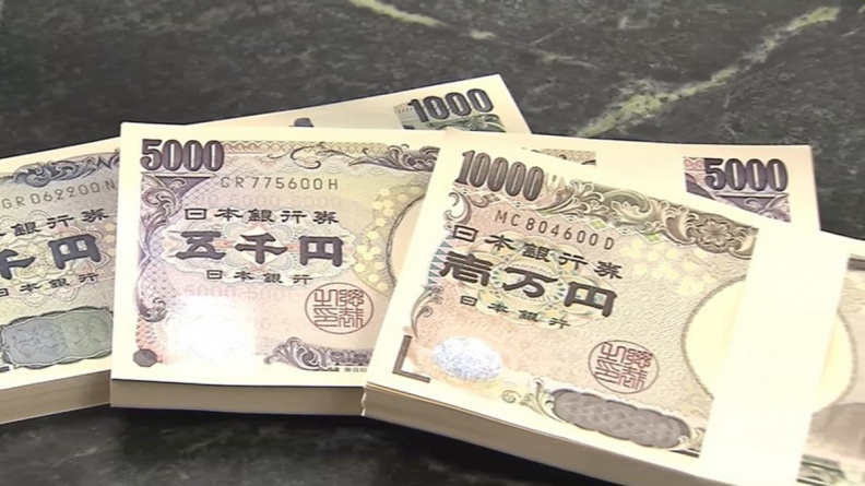 日圓匯率跳水！「0.2155」再創１年多新低，換10萬台幣多賺６張迪士尼門票