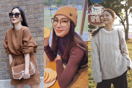 2025春夏「可麗露」包包盤點！Karina「PRADA水桶包」，張員瑛同款越看越燒