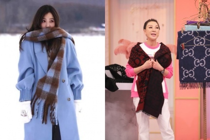 進入40歲，要對自己好一點！韓女星開箱「香奈兒圍巾」成熱議：氣質瞬間level up