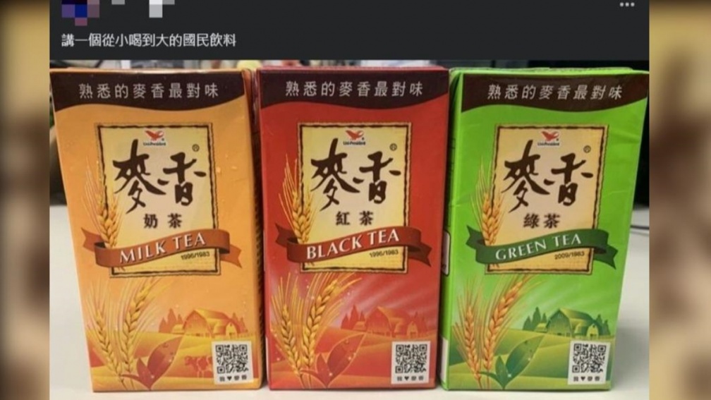 台灣飲料霸主是誰？網友推「它」屹立超商30年，「這系列」最多人從小喝到大