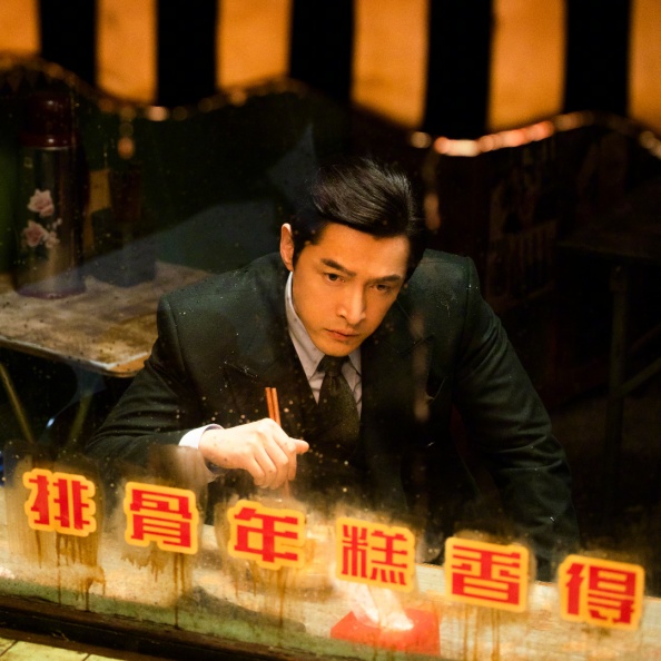 陸劇《繁花》定檔！胡歌、唐嫣、辛芷蕾主演，王家衛首部電視劇，播出時間、劇情公開