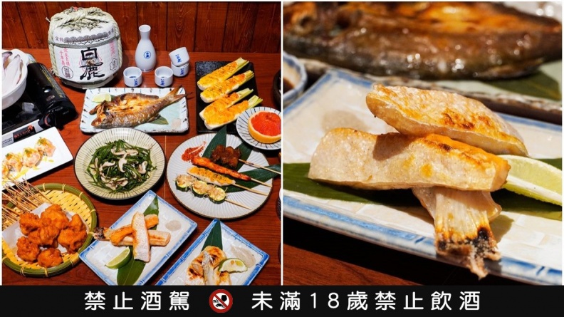 2024台北跨年美食優惠15家！王品「干貝松葉蟹」免費吃、問鼎火鍋送肉蛋糕