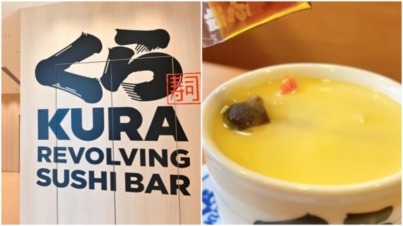 驚喜！藏壽司公開不加價茶碗蒸隱藏吃法，內行人加碼曝：這樣吃也很美味
