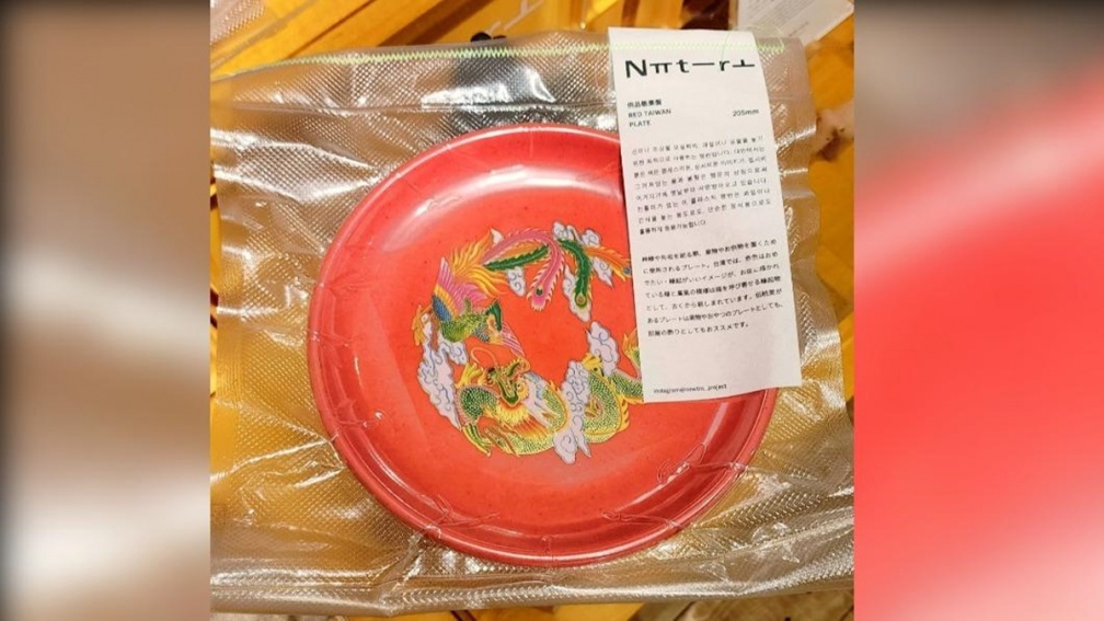 台灣供品盤紅到日本！店鋪包裝秒變精品，網友見售價驚呆：真的是「盤子」