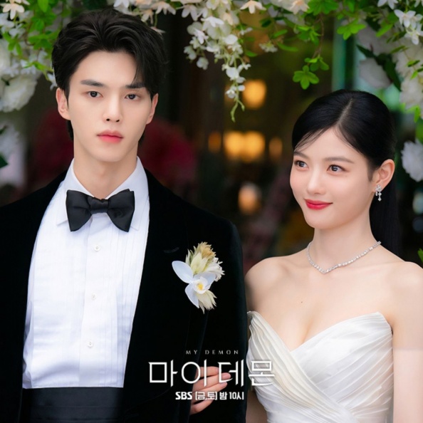 戀愛甜寵嗑不膩！3部「先婚後愛」高糖韓劇 《與惡魔有約》傲嬌互動超令人心動