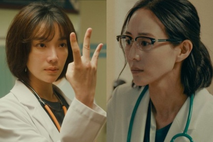 《問心》線上看劇情豆瓣奪高分!《問心》演員趙又廷演技爆發,斥資3億高度還原創醫療劇天花板