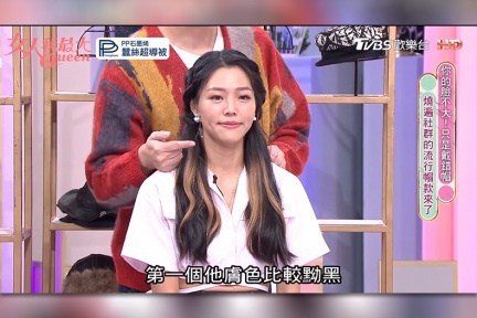 恭喜!40歲若綺宣布懷孕,備孕5年終於試管成功淚崩,楊昇達嗨喊:我要當爸了