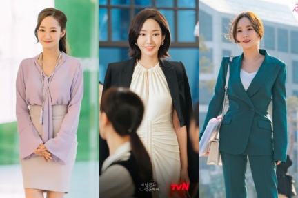 陸、韓劇大女主包包盤點：劉亦菲拎Valextra、金智媛拿「國寶包」，宋慧喬只拿這牌子