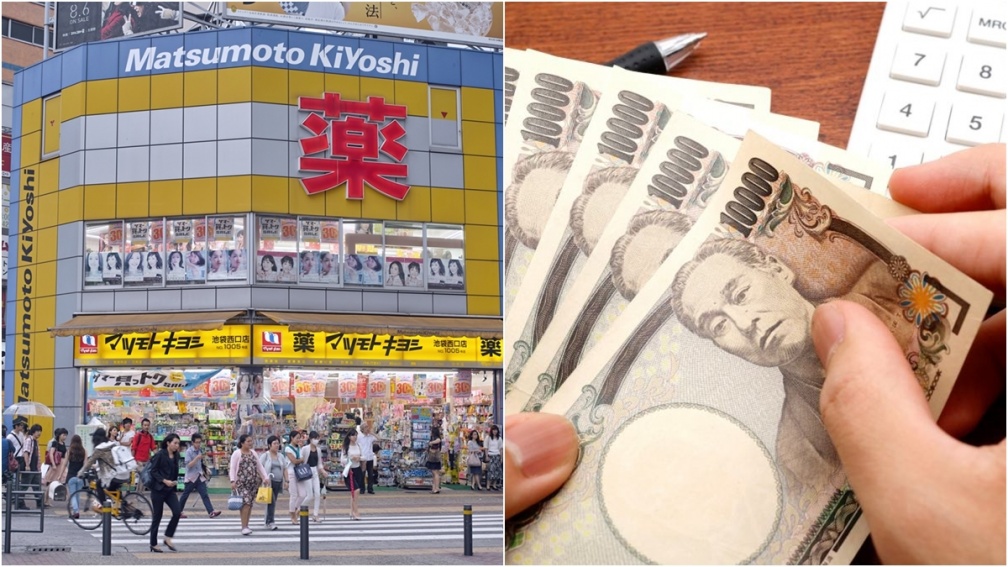 日幣再現「0.21」甜價！換10萬台幣多賺近５萬円，可玩６趟東京迪士尼
