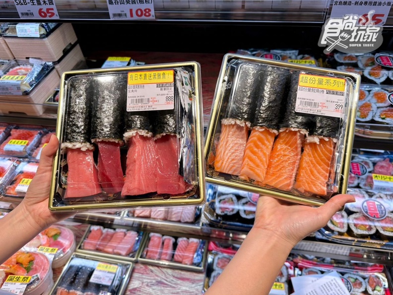 限時抽A5和牛！新北首家「日本LOPIA超市」開了，必買30元厚鮭魚、日本草莓