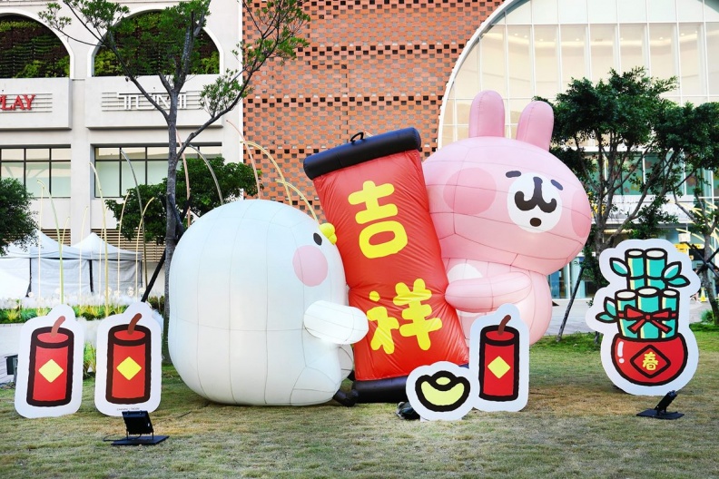 打卡卡娜赫拉財神爺!全台三井OUTLET「新年活動」一次收,再抽巴黎來回機票 打卡卡娜赫拉財神爺!全台三井OUTLET「新年活動」一次收,再抽巴黎來回機票