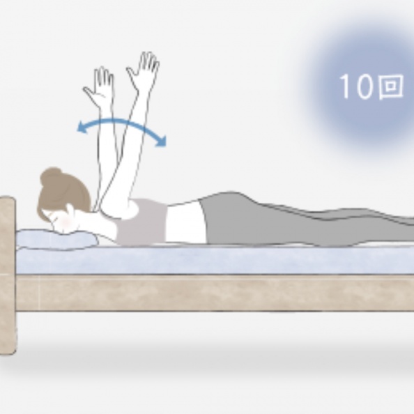 懶人也能告別蝴蝶袖！睡前躺著做這4招，找回緊緻仙女手臂