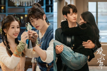 許凱新戀情曝光！女星曬親密鐵證再控「出軌」怒嗆：談戀愛被綠還要報警抓我？