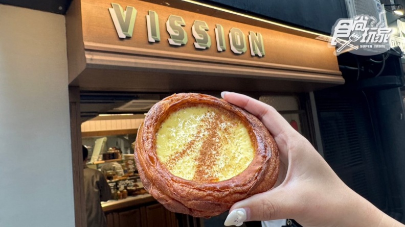 Vission Bakery目前香港只有一家，位於中環。