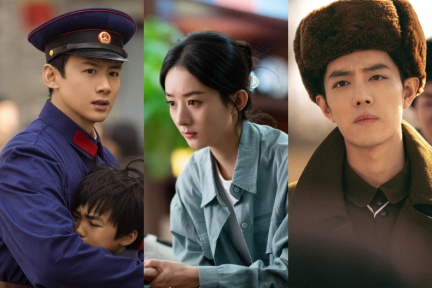 《好團圓》線上看5亮點！白百何、李純、王玉雯共破「婚姻危局」