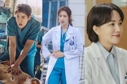 《問心》線上看劇情豆瓣奪高分!《問心》演員趙又廷演技爆發,斥資3億高度還原創醫療劇天花板