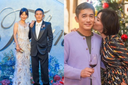 有一種愛情叫劉嘉玲與梁朝偉！兩人重返16年前結婚聖地，甜曬合照低調放閃