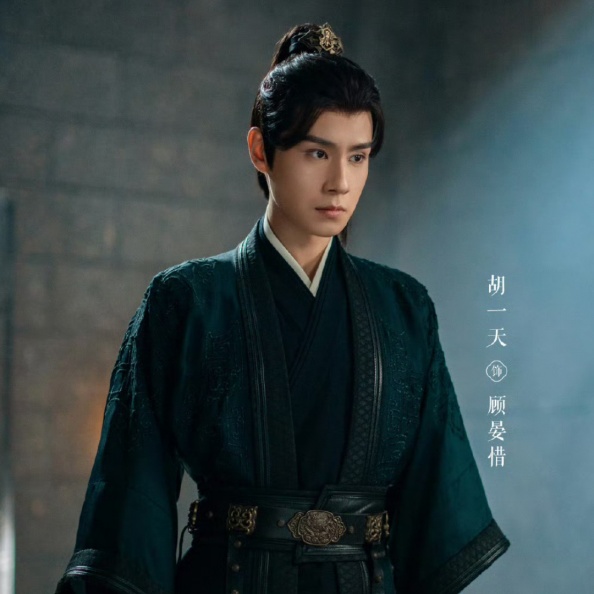 網評「不適合古裝」9位男星!胡一天《惜花芷》被嫌臉長,李現、宋威龍等大帥哥都上榜