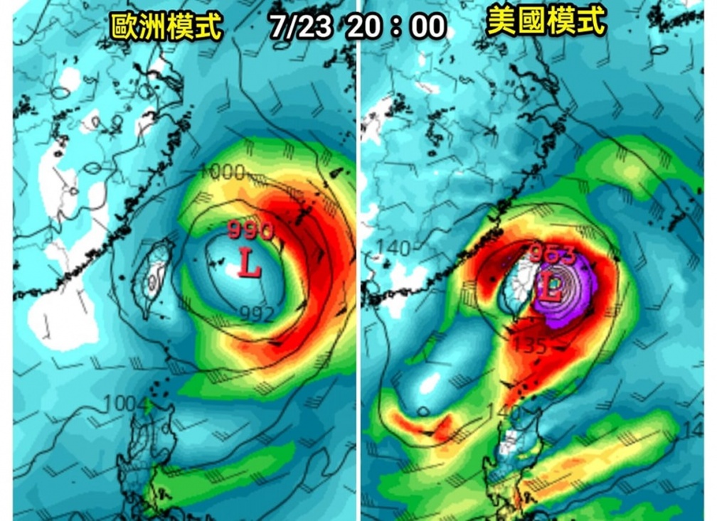 第３個颱風將出現！專家預測：強度至少中颱，下週從花蓮登陸