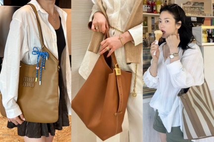 旅遊&通勤必備大包！Ella選旅行袋、楊謹華拎水桶包…5女星們愛用大包特搜